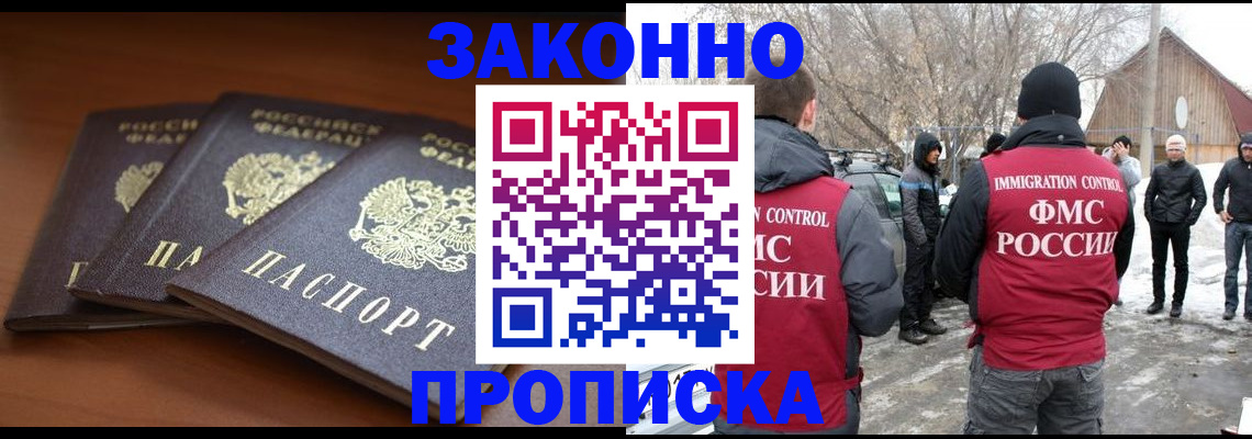 форма 3 в Назарово